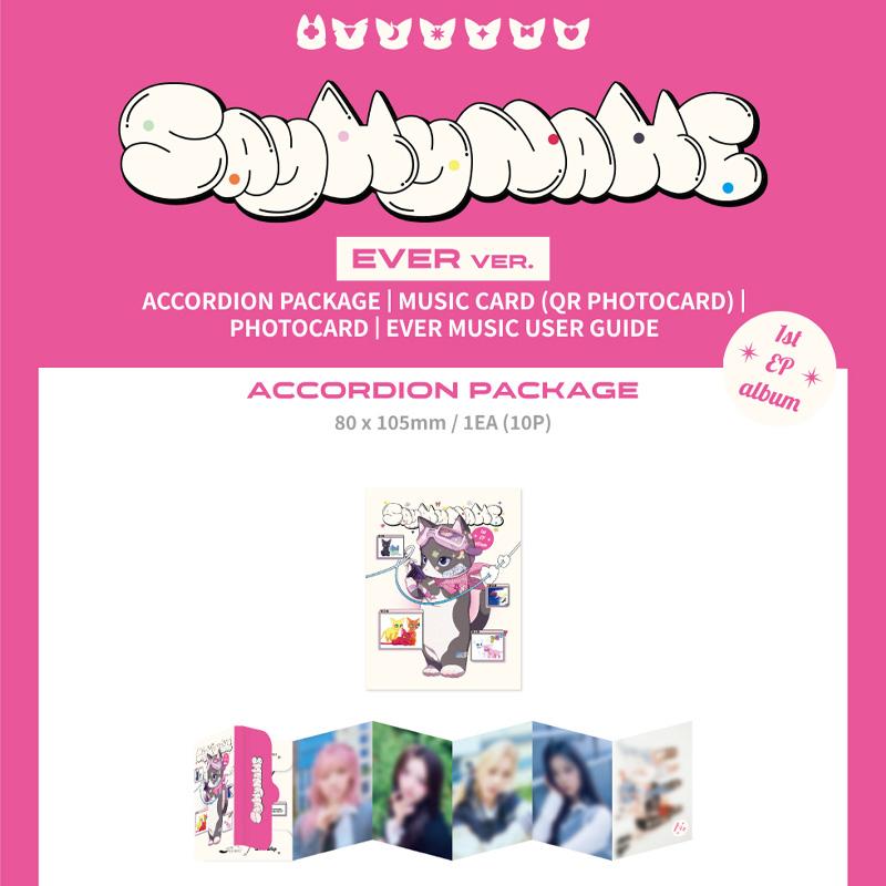 SAY MY NAME EP 1-й альбом SAY MY NAME (ЭВЕР МУЗЫКАЛЬНЫЙ АЛЬБОМ)