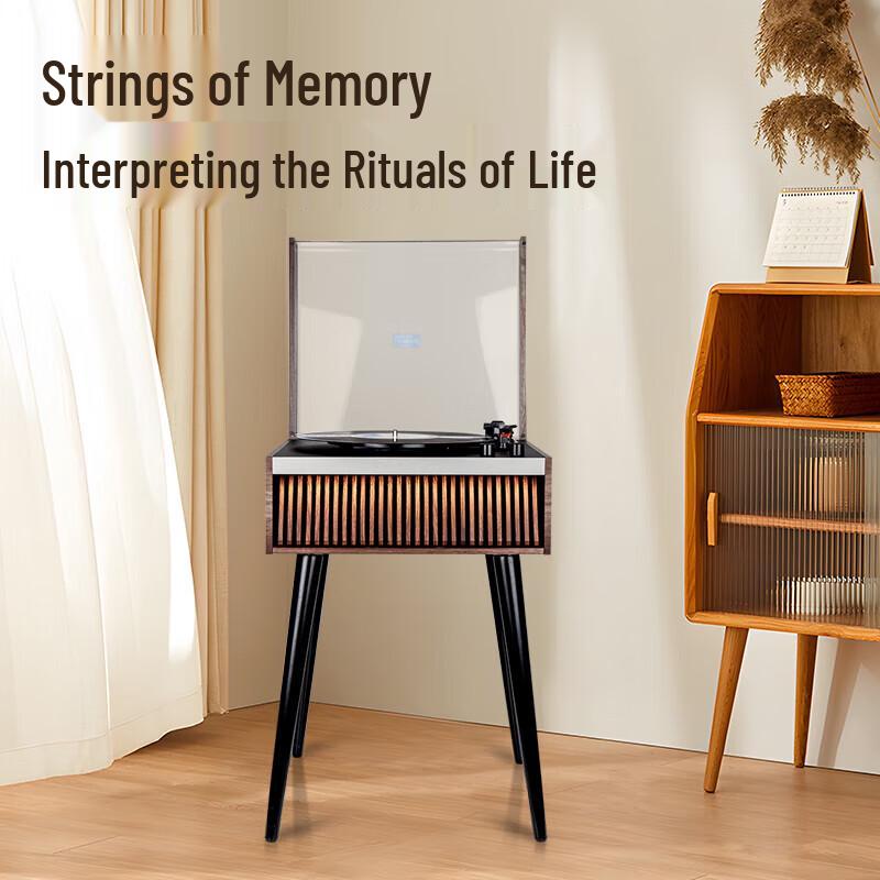 Ретро вертикальный Bluetooth проигрыватель Sansui V25