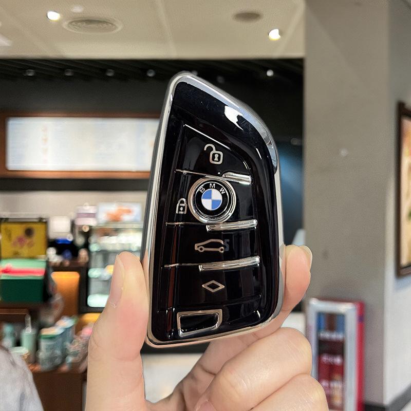 Compatible Key Case for BMW 5 Series 530li (2024), X1, X5/X7, 7 Series 740 (2023), X6, X7