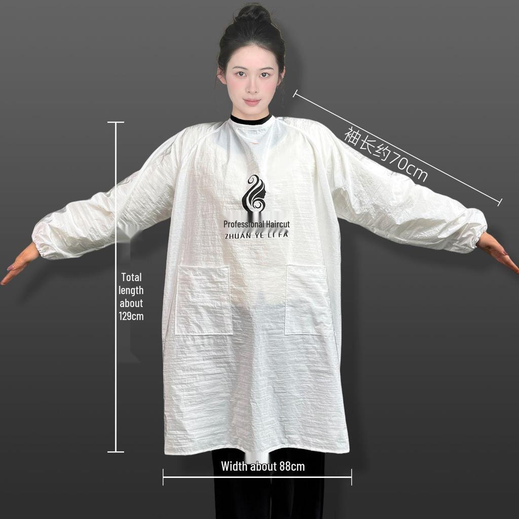 Неприлипающий фартук для стрижки для парикмахеров среднего уровня