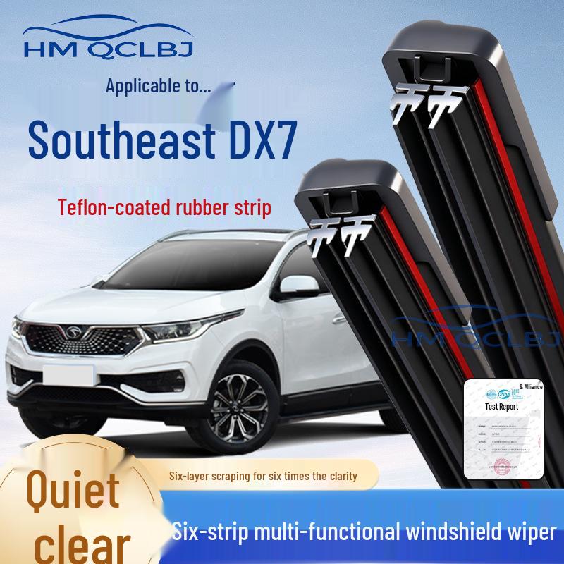 Frameless Double Blade Wiper for Southeast DX7 - Universal 6-Layer Multifunctional Design