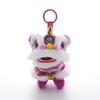 Year of Horse Lion Dance Pendant Cartoon Chinese New Year Gift Unique Lion Dance Keychain  Daily