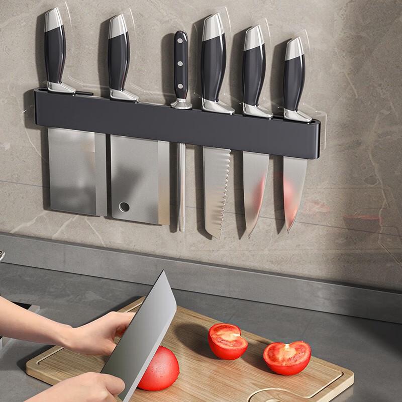 Wall-Mounted Multifunctional Kitchen Knife Storage Rack