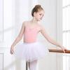 Girls' Tulle Dance Skirt - Short, Puffy, Pink & White Options, Summer Practice Wear
