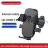 Universal Car Air Vent Phone Mount: Automatic Locking, Multi-Orientation Support
