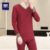 Men's Cotton Thermal Underwear Set