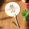 Blank Rice Paper Fan Unfinished Graffiti Fan Decorative Fan Round Craft Fan