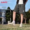 Мужские шорты Baleno с защитой от солнца UPF100+, прохладные, свободного кроя