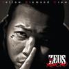 CD ZEUS Сырая руда KIX1018 Kix Entertainme 2011 Япония ObiRap Хип-хоп R&B Б/у