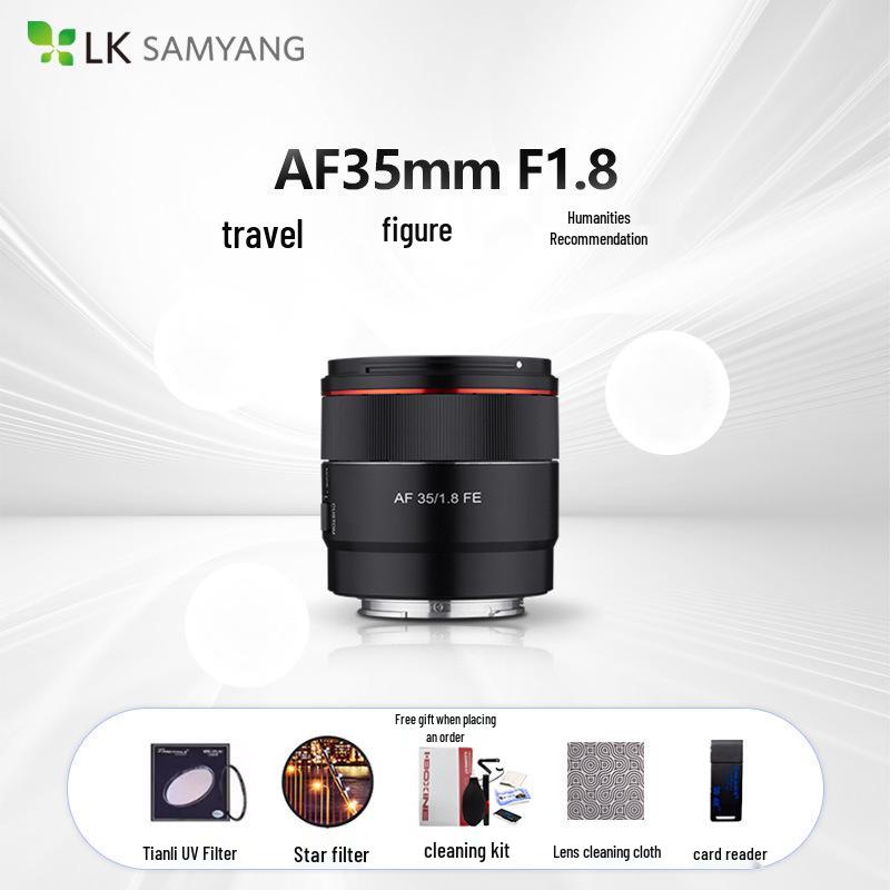 Samyang AF 35mm F1.8 Портретный объектив для полнокадровых беззеркальных камер с байонетом E