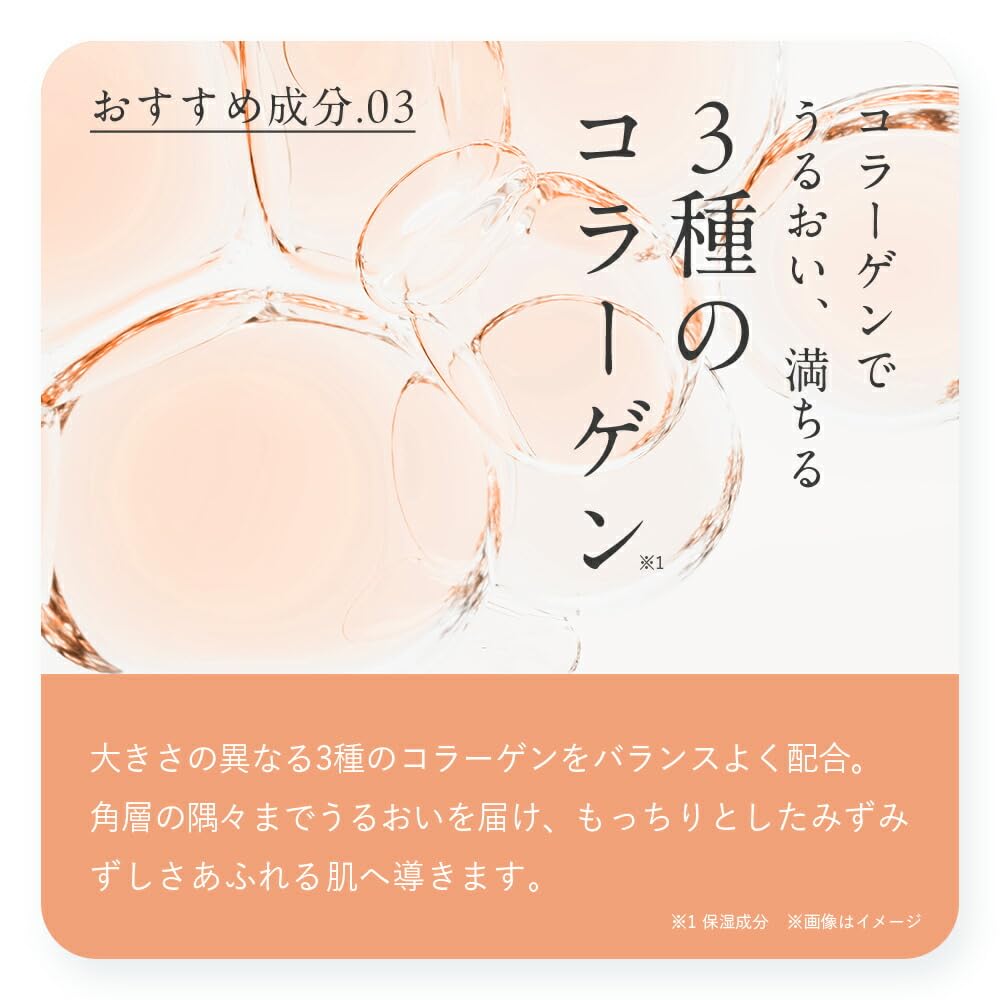 Collagen Rich FL Serum Vitamin Hyaluronic Moisturizing Dry Skin Made in Pump Popular [Official] Q'SAI (2-Pack) (Fullerene Serum, C, Acid, Collagen,