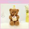 Cake Bear Birthday Animal Plush Toy Cartoon Stuffed Doll Room Gift Decoration