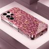 Розовый леопардовый принт Чехол для телефона для Samsung Galaxy S26 S25 S24 S23 S22 FE Ultra Plus Встроенное стекло ощущение голой панели Женский стиль