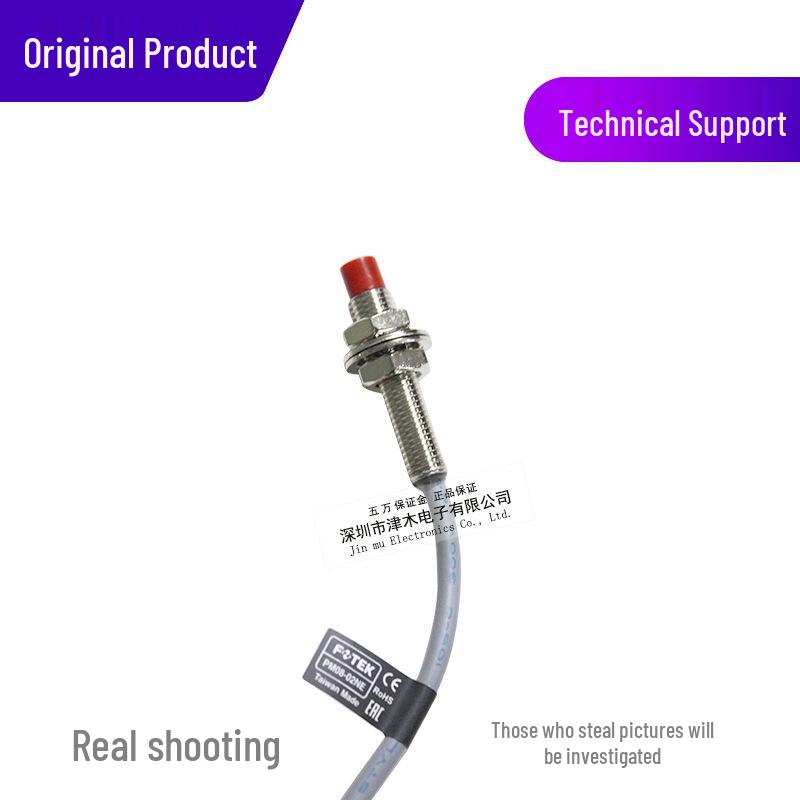 Новый Оригинальный FOTEK PM08-02NE 02PE Датчик приближения Выключатель M8