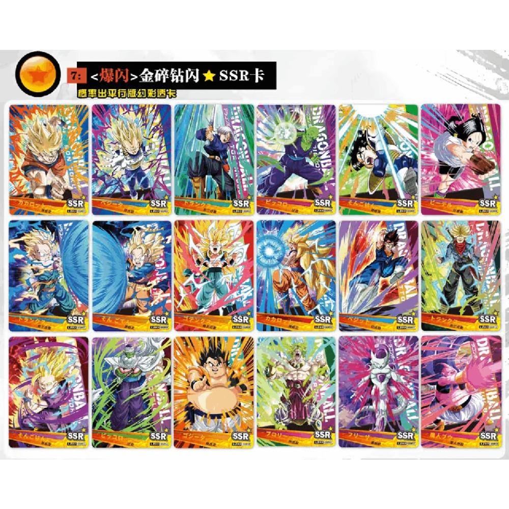 High Score Classic Anime Exquisite Peripheral Collection Cards Characters Loved By Fans Comic Cover Cards Festival Toys Gifts