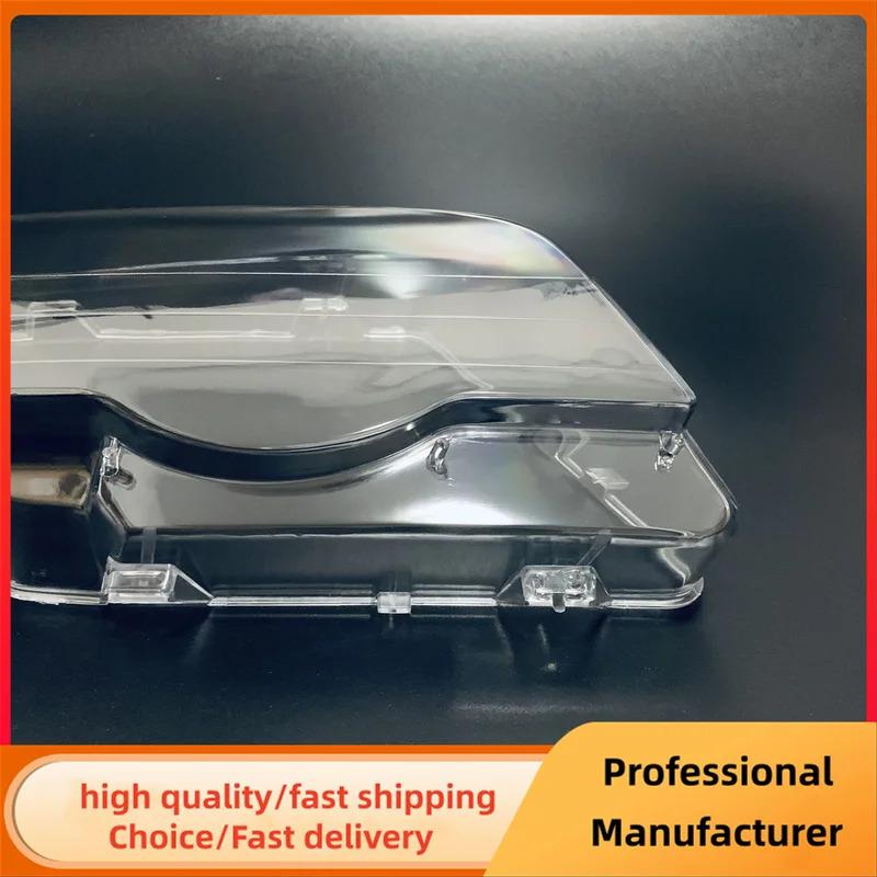 Left Right Car Front Headlight Lens Cover For BMW E46 2 Door 1999-2003 M3 2 Door 2001-2006 Transparent Lampshade Headlamp Cover