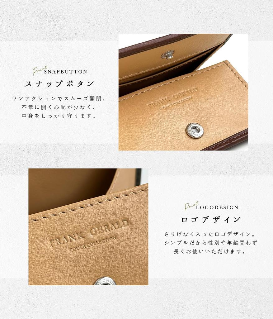 Genuine Leather Coin Purse, Slim, Compact, Box-Shaped, Small, Visible, Card Slots, Snap Button, Men's (Orient Green)