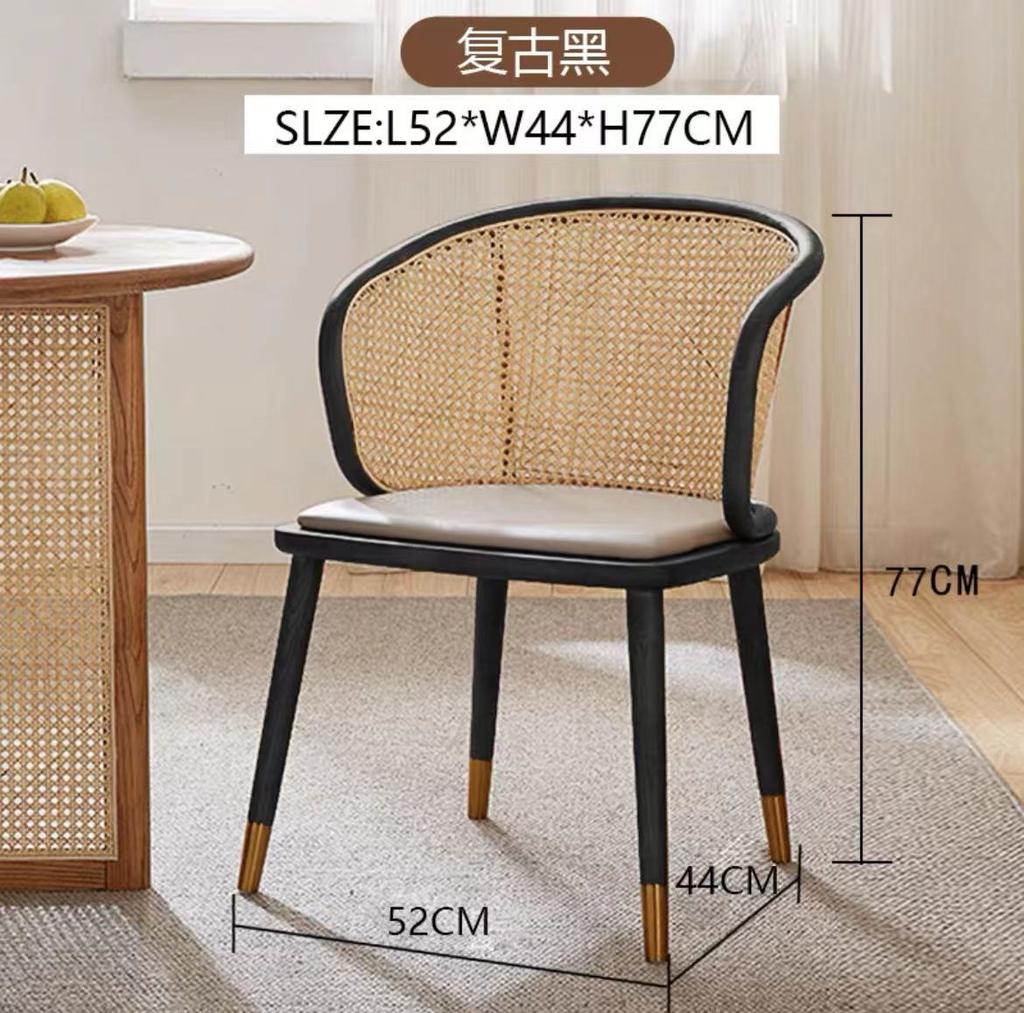 Nordic Light Luxury Vine Weaving Japanese Homestay Home Backback Armor Retro Style Quiet Wind Hotel Soft Bag Chair