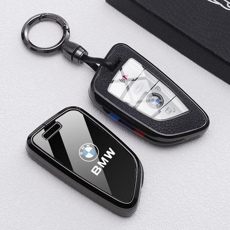 Car Key Fob Case Cover Protector For 2022-2025 BMW X1 iX1 iX XM X5 X6 X7 i7 740i U11 I20 G09 G70 G05 G06 G07