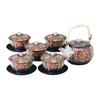 RAO3Z Набор Arita Ware Nishikiko Imari Bancha с чашкой 157281