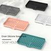 Беспробивной держатель для мыла Силиконовый держатель для мыла Креативный самодренажный держатель для мыла