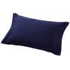 Nishikawa Pillowcase, Fits 63x43cm Pillows, Stretchy, Washable, Antiviral, Solid Navy, PJ91182072NV