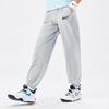 NIKE3BRAND Kids' Quick-Dry Tapered Casual Sports Pants