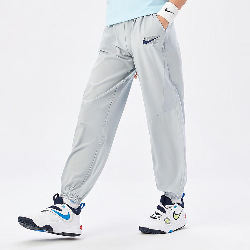 NIKE3BRAND Kids' Quick-Dry Tapered Casual Sports Pants
