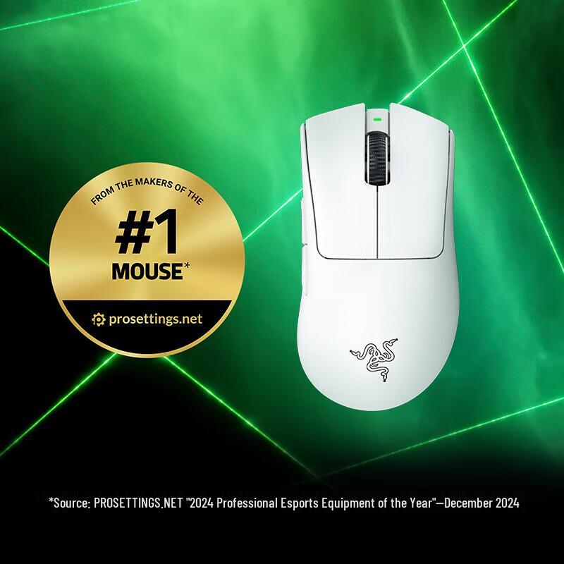Razer Viper V3 Pro 8K Wireless Lightweight Gaming Mouse