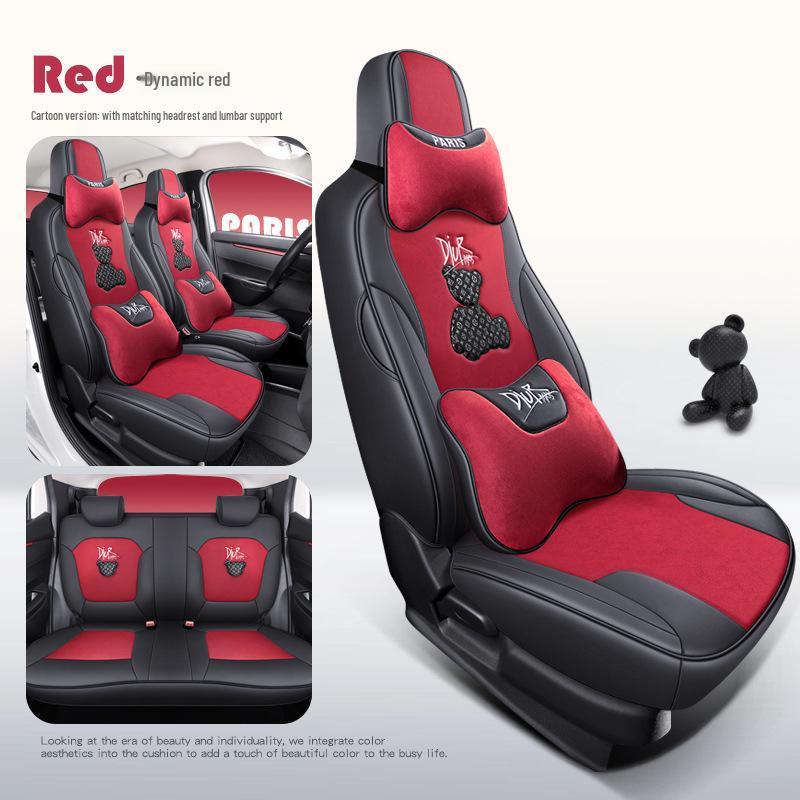 Подушка на сиденье автомобиля Dongfeng Fengshen EX1 с мультяшным медведем - Всесезонная, Полное покрытие.
