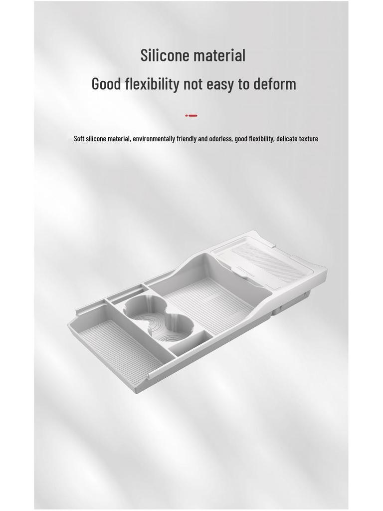 Совместимо с силиконовым контейнером/органайзером/футляром для очков под Formula Leopard Titanium 7 (Модель 25) Центральная консоль.