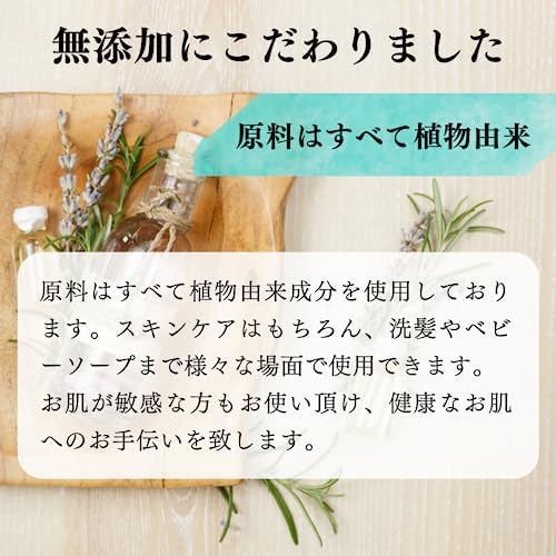 Plus Care Tenkei Quality Soap (1 Piece)