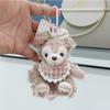Colorful Sweet And Duffy Bear Plush Keychain Soft Hanging Doll For Occasions Special