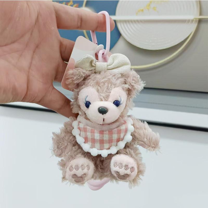 Sweet And Colorful Duffy Bear Plush Keychain Soft Hanging Doll For Occasions Special