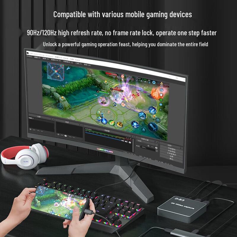 Oton A19Pro 6-канальный коммутатор для прямых трансляций