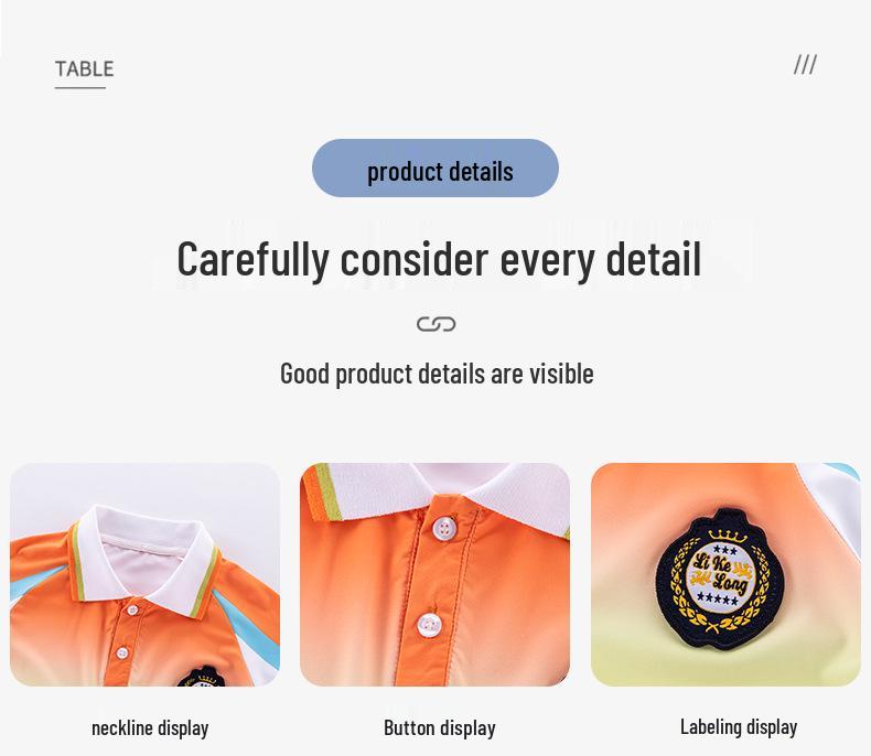 Детский комплект школьной и спортивной формы в стиле колледжа из трех предметов