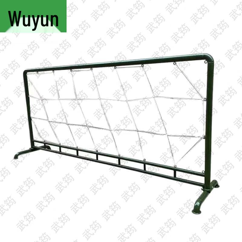 Wujun Outdoor & Tactical Training Equipment