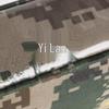Камуфляжная дорожная сумка Yilan