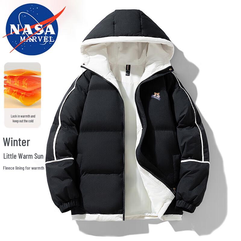 Мужская куртка-пуховик с капюшоном NASA MARVEL