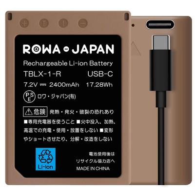 Rowa Japan Совместимый Прямая Совместимость с Оригинальным Аккумулятором Olympus Индикатор Уровня Заряда в Комплекте Стандартное Зарядное Устройство BLX-1, 2 шт., USB-C 2400 мАч, Зарядные Устройства,