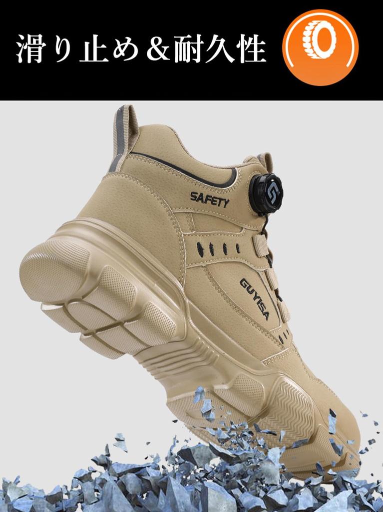 Safety Work Lightweight Leather Boots with Steel Toe and Available In and Gray Japanese Shoe [mxcgzl] Dial-Type Shoes, High-Top Shoes, Waterproof,