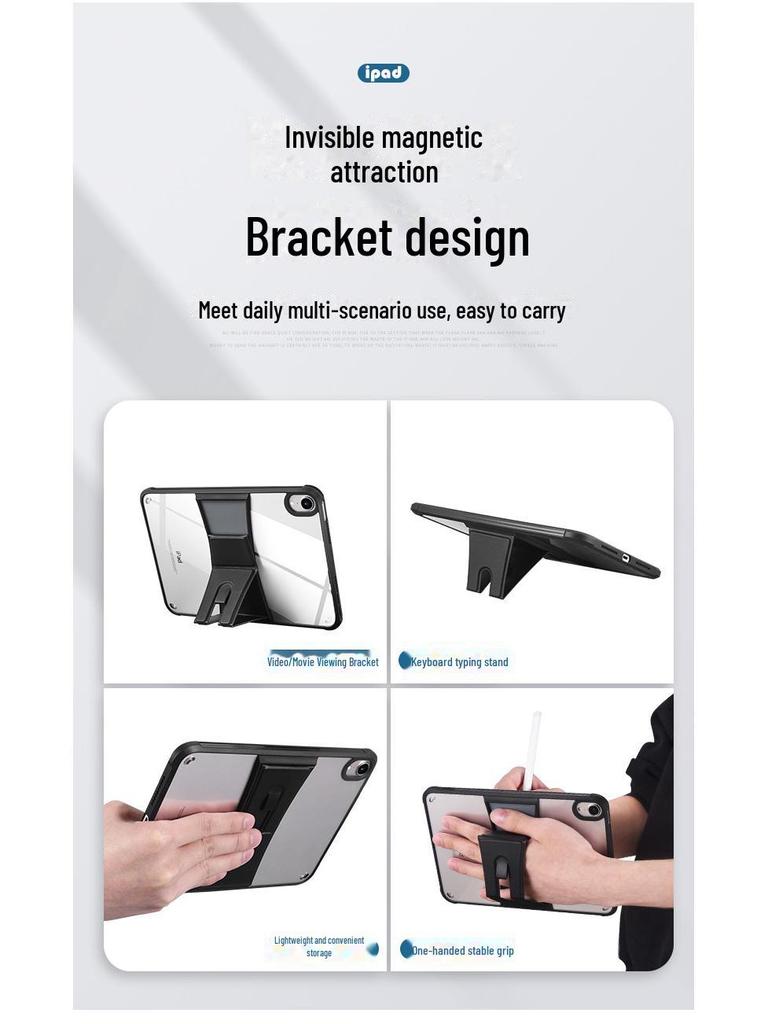 Акриловый магнитный кронштейн для iPad 2022: Прозрачный защитный чехол от падений для Pro11 и Mini6.