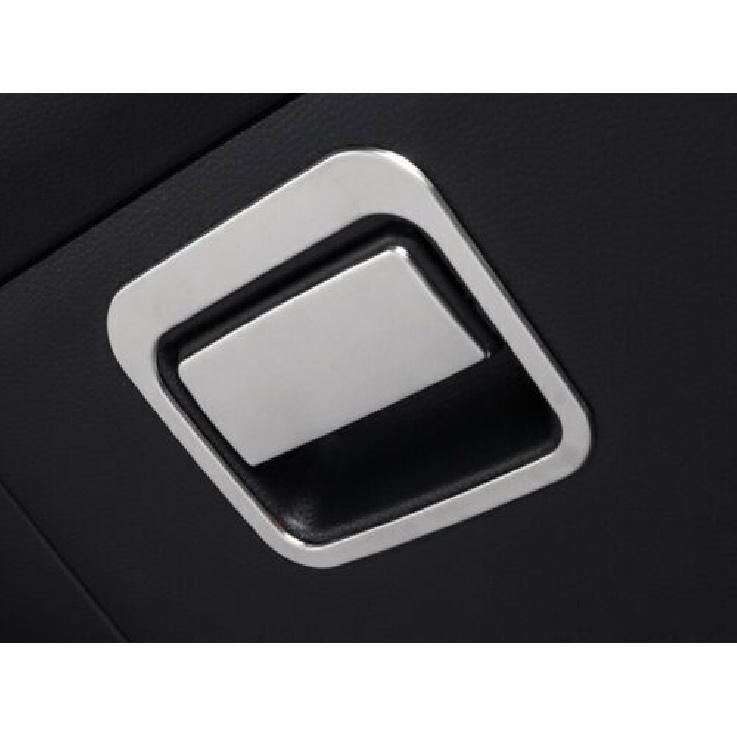 For Toyota Corolla Silver Steel Co-Pilot Storage Box Handle Cover Trim -