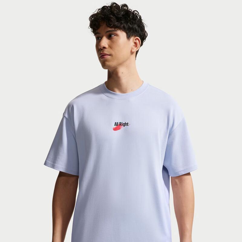 Nike Мужская спортивная футболка IR7584