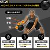 SKLZ Basketball Heavyweight Training for Ball Passing and Japanese Ball, Indoor/Outdoor Use, Dribbling, Control, Handling, Practice, Self-Training