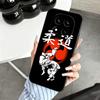 Judo Jiu Jitsu BJJ Brazilian Soft Phone Case for Xiaomi Redmi Note 12 13 14 15 Pro Plus 11 12S 11S 11T 10 4G Black Cover Back Sh