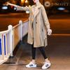 Женский бежевый тренч J-Scott длиной до колена с карманами на молнии и пышными рукавами, Простая верхняя одежда, Бежевый, JS126-BG-2XL