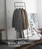 Yamazaki Industrial KD Coat Ш40 х Г40 х Башня 7672 ООО. Вешалка, Черный, Прибл.. H140см,