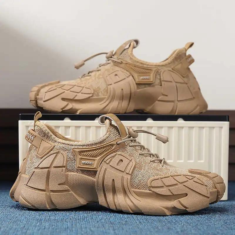 Мода В Лесу Ключ Высота Бренд Мужской Теннис = Женские Кроссовки Мужская Обувь Спорт Минималистичный Ведущий Реальные Известные Бренды Тренд