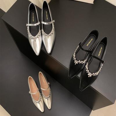 Туфли – Туфли